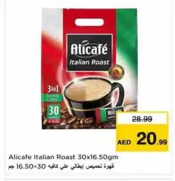 Nesto ALI CAFE Coffee 3in1 offer