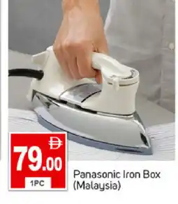 Talal Market PANASONIC Ironbox offer