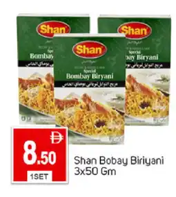 Talal Market SHAN Spices / Masala offer