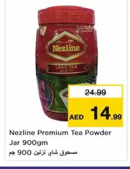 Nesto NEZLINE Tea Powder offer