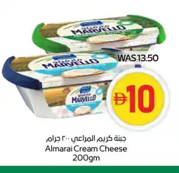 Spar ALMARAI Cream Cheese offer