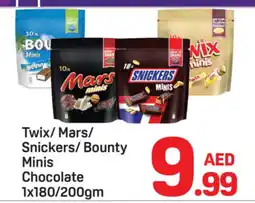 Day To Day Twix/Mars/ Snickers/Bounty Minis Chocolate offer