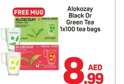 Day To Day Alokozay Black Tea Green Tea offer