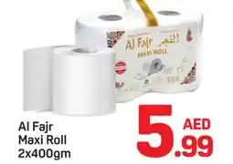 Day To Day Al Fajr Maxi Roll offer