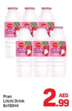 Day To Day Pran Litchi Drink offer
