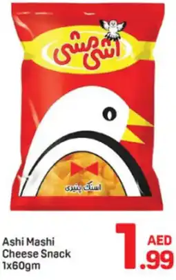 Day To Day Ashi Mashi Cheese Snack offer