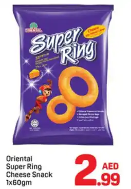 Day To Day Oriental Super Ring Cheese Snack offer