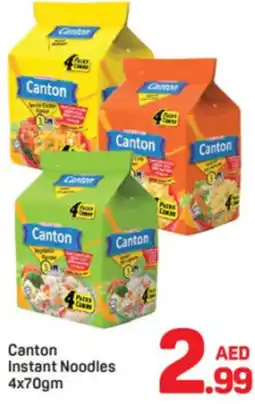 Day To Day Canton Instant Noodles offer