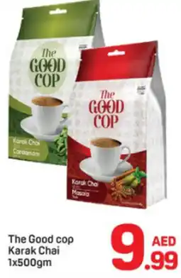 Day To Day The Good cop Karak Chai offer
