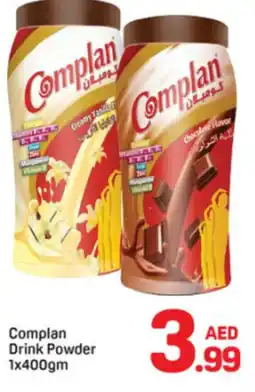 Day To Day Complan Drink Powder offer
