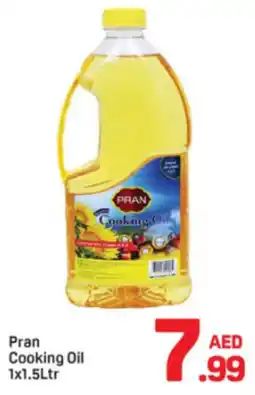 Day To Day Pran Cooking Oil offer