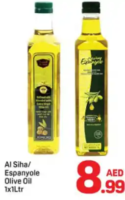 Day To Day Al Siha/ Espanyole Olive Oil offer