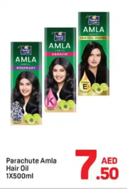 Day To Day Parachute Amla Hair Oil offer