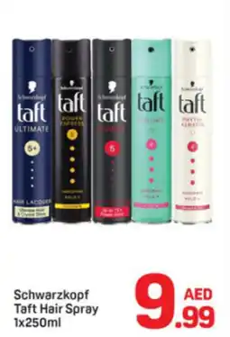 Day To Day Schwarzkopf Taft Hair Spray offer