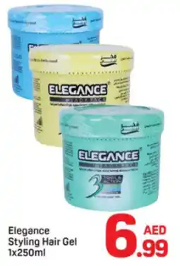 Day To Day Elegance Styling Hair Gel offer