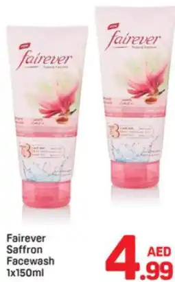 Day To Day Fairever Saffron Facewash offer
