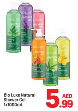 Day To Day Bio Luxe Natural Shower Gel offer