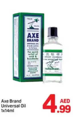 Day To Day Axe Brand Universal Oil offer