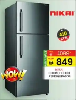 Al Madina Νικαι double door refrigerator offer
