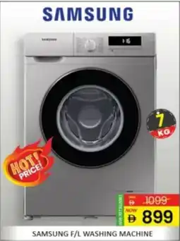 Al Madina Samsung f/l washing machine offer