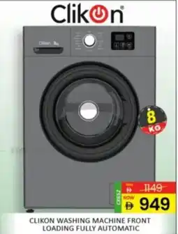 Al Madina Clikon washing machine front loading fully automatic offer