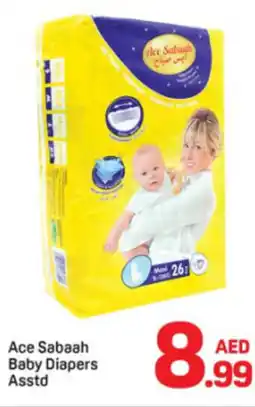 Day To Day Ace Sabaah Baby Diapers Asstd offer