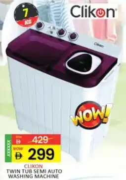 Al Madina Clikon Twin Tub Semi Auto Washing Machine offer