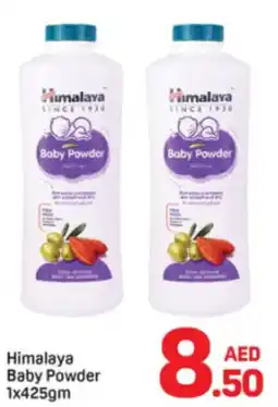 Day To Day Himalaya Baby Powder offer