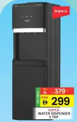 Al Madina Impex Water Dispenser 3 Tap offer