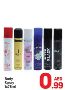 Day To Day Body Spray offer