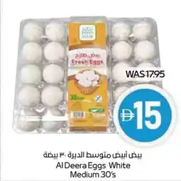 Abu Dhabi Coop Al Deera Eggs White Medium offer
