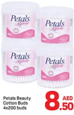 Day To Day Petals Beauty Cotton Buds offer