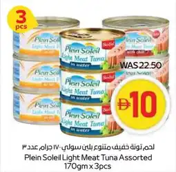 Abu Dhabi Coop Plein Soleil Light Meat Tuna Assorted offer