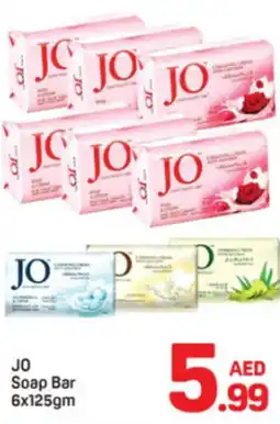 Day To Day JO Soap Bar offer