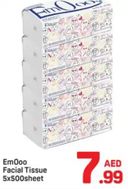 Day To Day EmOoo Facial Tissue offer