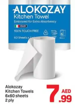 Day To Day Alokozay Kitchen Towels offer