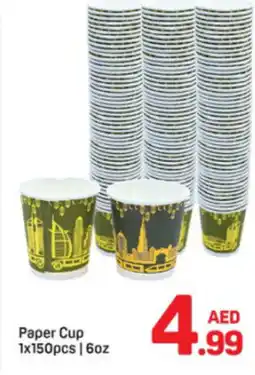 Day To Day Paper Cup offer