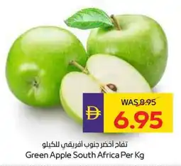 Abu Dhabi Coop Green Apple South Africa offer