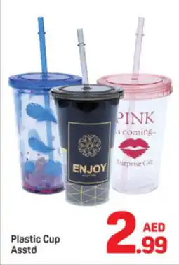 Day To Day Plastic Cup Asstd offer