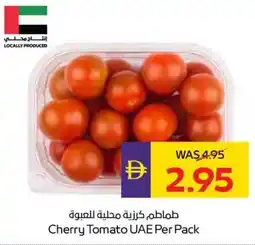 Abu Dhabi Coop Cherry Tomato offer