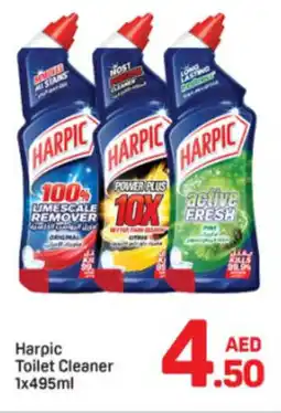 Day To Day Harpic Toilet Cleaner offer