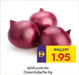 Abu Dhabi Coop Onion India offer