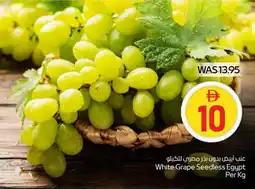 Abu Dhabi Coop White Grape Seedless Egypt offer