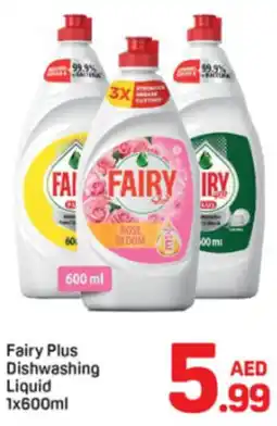 Day To Day Fairy Plus Dishwashing Liquid offer
