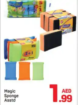 Day To Day Magic Sponge Asstd offer