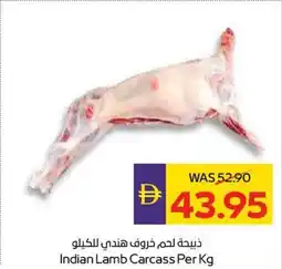 Abu Dhabi Coop Indian Lamb Carcass offer