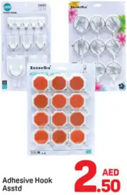 Day To Day Adhesive Hook Asstd offer