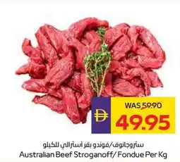 Abu Dhabi Coop Australian Beef Stroganoff/Fondue offer