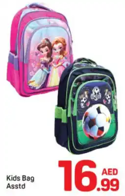 Day To Day Kids Bag Asstd offer