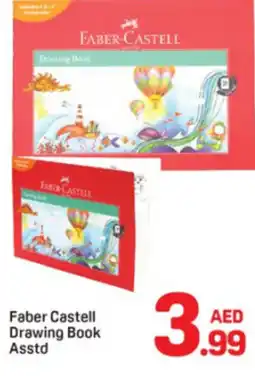 Day To Day Faber Castell Drawing Book Asstd offer